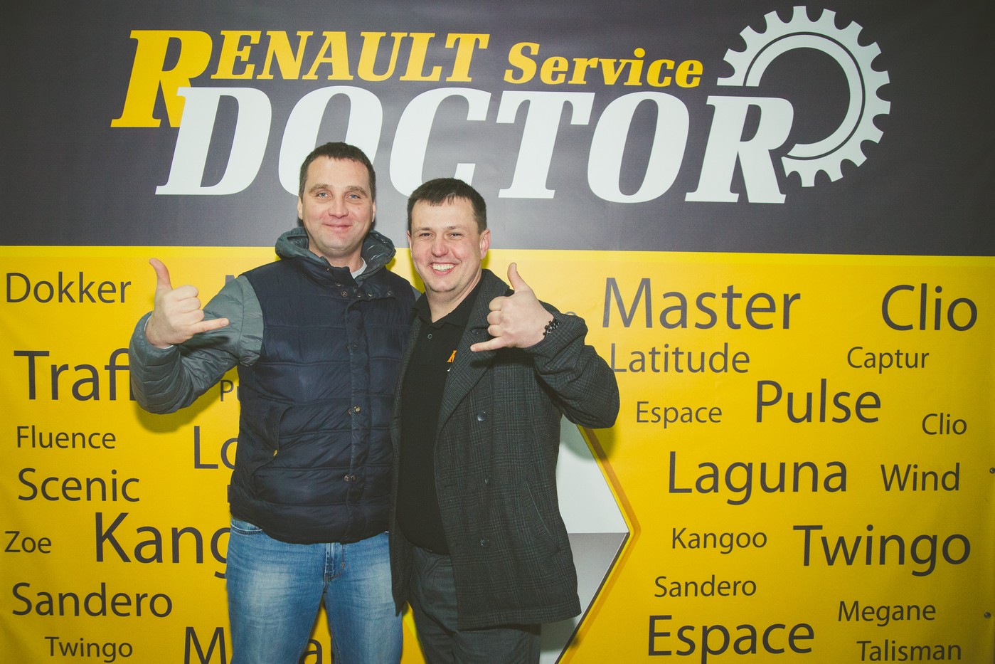 HB Renault Doctor print